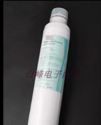 全新大冰箱净水过滤器 NFS滤芯GR-P247JHM韩国原装进口LG
