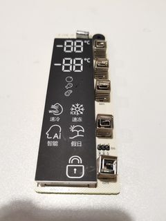 适用海信容声冰箱显示按键板BCD-445WRK1FPG-F51/1973584