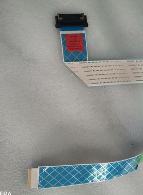 全新适用电视机排线EAD62352609 42LA6500 42LA6600-CA 42LA665C