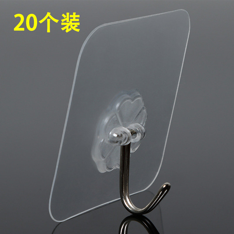 卫生间墙壁承重免钉打孔玻璃吸盘图片