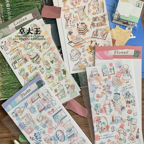卓大王PET圆点手帐贴纸两张
