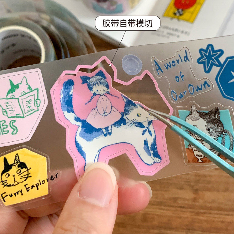 卓大王猫的冒险手绘水彩和纸胶带图片