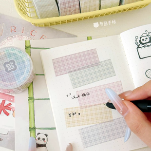 有熊很多格纹系列 苏格兰格 法文格基础拉条贴纸卷手帐账拼贴胶带