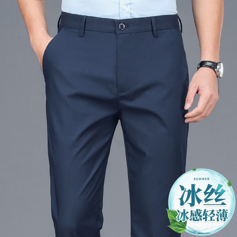 冰丝薄款夏季男士高尔夫长裤子