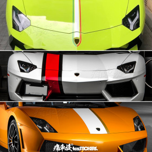 改装 Gallardo车贴拉花 车身贴纸 Urus 适用于兰博基尼Aventador