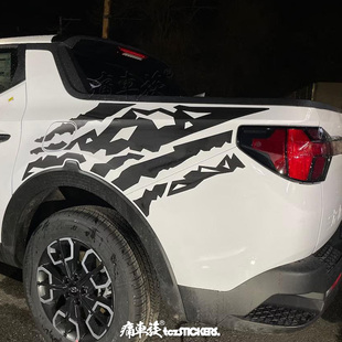 适用于现代皮卡santacruz车贴拉花 坦途 纳瓦拉车身装饰汽车贴纸