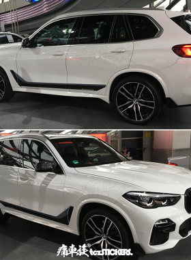 适用于宝马BMW X5车贴拉花 X5M专用个性装饰改装汽车贴纸贴膜彩贴