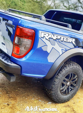 适用于福特Ranger Raptor车贴拉花 皮卡车身装饰改装汽车贴纸贴膜
