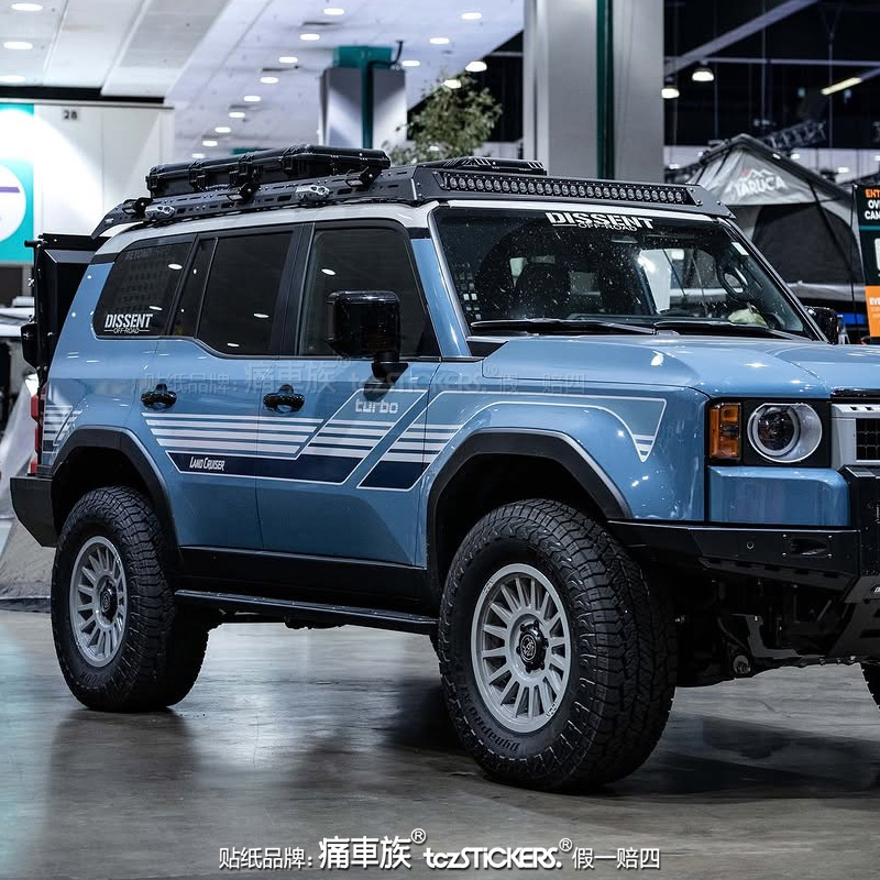 LC250新普拉多车贴拉花彩条贴纸