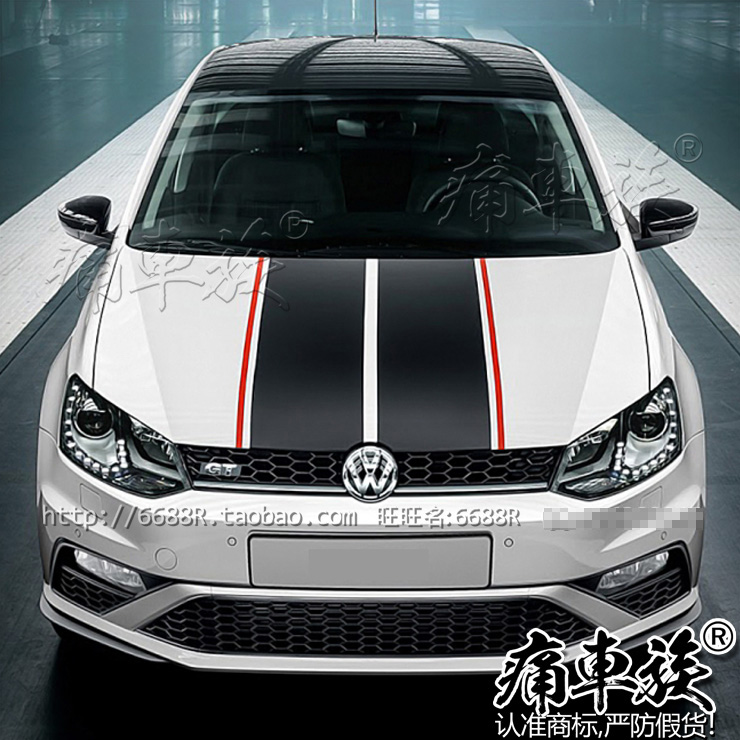 大众新POLO拉花纳浩改装贴纸