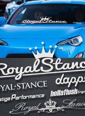 汽车个性JDM贴纸 iacro潮流hf车贴hellalush前档贴玻璃贴装饰贴纸