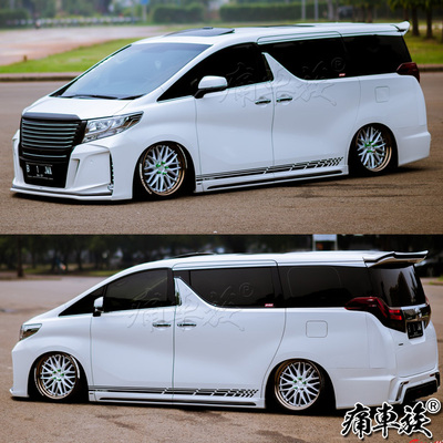 威尔法埃尔法Alphard车贴拉花VOXY 80装饰改装汽车贴纸vellfire