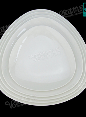 嘉宝盘子A5密胺仿瓷餐具酒店 白色西餐自助餐盘火锅菜盘三角B288