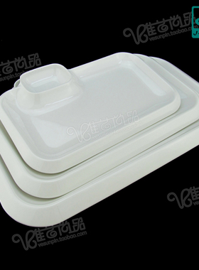 嘉宝酒店A5密胺仿瓷餐具 盖饭快餐盘 塑料沾酱盘子B238