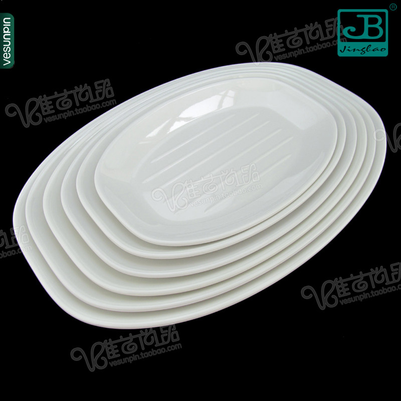 密胺仿瓷餐具酒店 酒店自助餐盘火锅菜盘鱼盘汤盘子椭圆B085,餐饮具,盘,淘宝优惠券,粉丝福利购,淘宝优惠卷