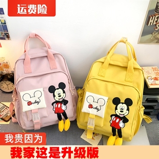 小学生轻便补课包儿童手提补习背包可爱女男孩校园防水双肩书包