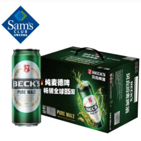 贝克 醇麦啤酒 500ml*12听 德国啤酒 醇麦啤酒 整箱装