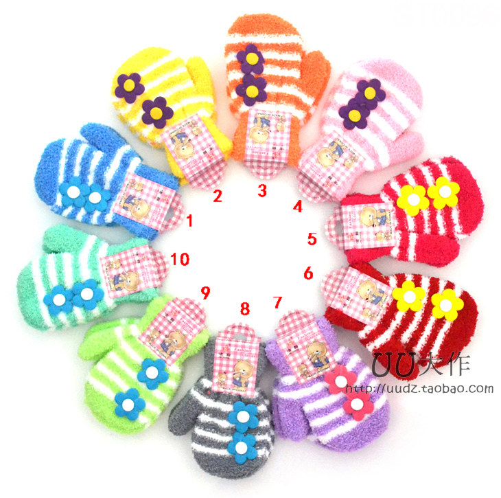Gants pour enfants en velours - Ref 2147413 Image 1