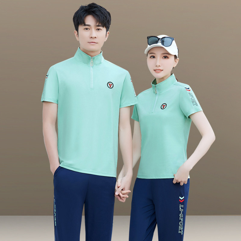 冰丝运动套装男士夏季两件套韩版男女情侣运动服短袖长裤跑步服女