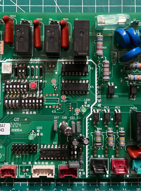 海信日立全新H7D06971B-D室外主控板H7B03410A