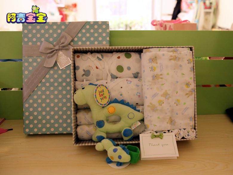 Coffret cadeau pour bébé - Vêtements + Accessoires - Ref 1952755 Image 1