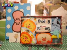 Coffret cadeau pour nouveau-né - vêtements 8 package - Ref 1976867 Image 14