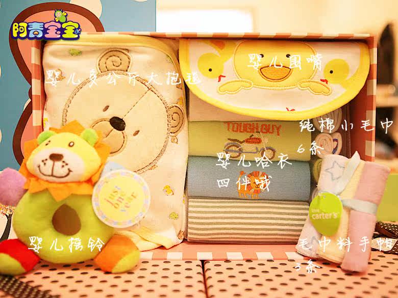 Coffret cadeau pour nouveau-né - Vêtements + Accessoires - Ref 1976960 Image 3