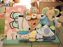 Coffret cadeau pour nouveau-né - vêtements 8 package - Ref 1976867 Image 8