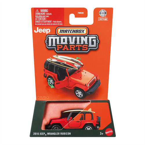 火柴盒 FWD28 开门车 吉普 牧马人 RUBICON 越野车 Matchbox