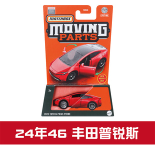 火柴盒 FWD28 开门车系列 丰田 PRUIS 普锐斯 轿车 Matchbox