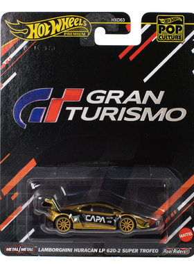 风火轮 HXD63流行文化 GT赛车 兰博基尼 LP 620-2赛车 hotwheels