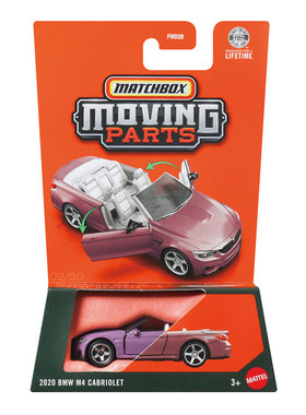 火柴盒FWD28 开门车系列 宝马 BMW M4敞篷车 Matchbox