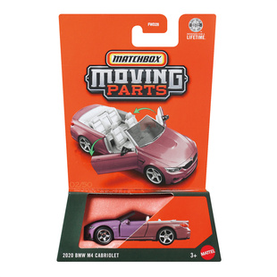 M4敞篷车 火柴盒FWD28 BMW 宝马 Matchbox 开门车系列