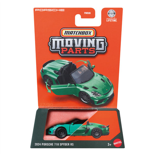 火柴盒FWD28 开门车系列 保时捷 PORSCHE 718 跑车 Matchbox