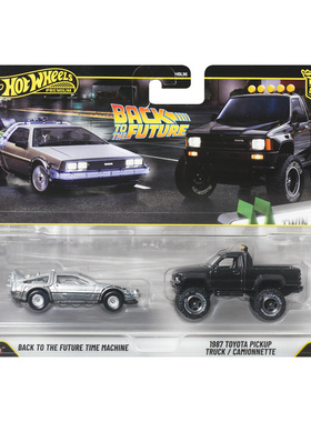 风火轮 HBL96 汽车文化双车 回到未来 德罗宁 丰田皮卡 hotwheels