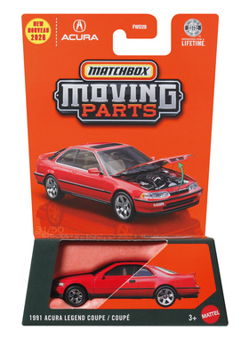 火柴盒 FWD28 开门车 本田 ACURA LEGEND 雅阁双门轿车Matchbox