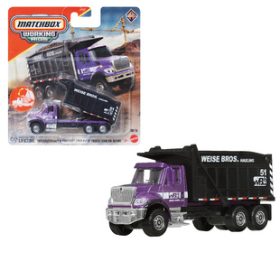 火柴盒 JCY27 合金工程车玩具万国工作之星 7500 翻斗车 Matchbox