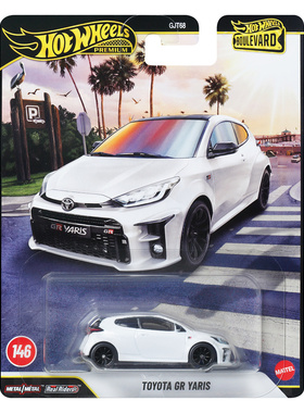 风火轮 GJT68 挚爱之选 146 丰田 TOYOTA GR 雅力士 hotwheels