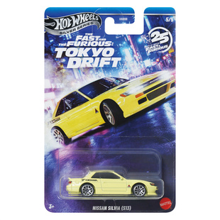 尼桑 速度激情 SILVIA S13 hotwheels 风火轮 漂移车 HNR88