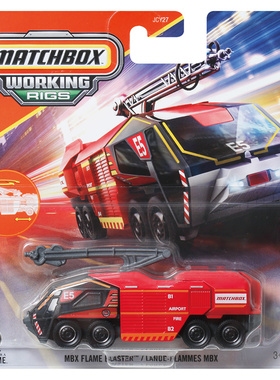 火柴盒 JCY27 工程车 系列 机场喷淋消防车 Matchbox