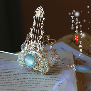 水墨音色 汉服男款头冠 蓝忘机发冠cos/或材料包 云深无迹 有教程