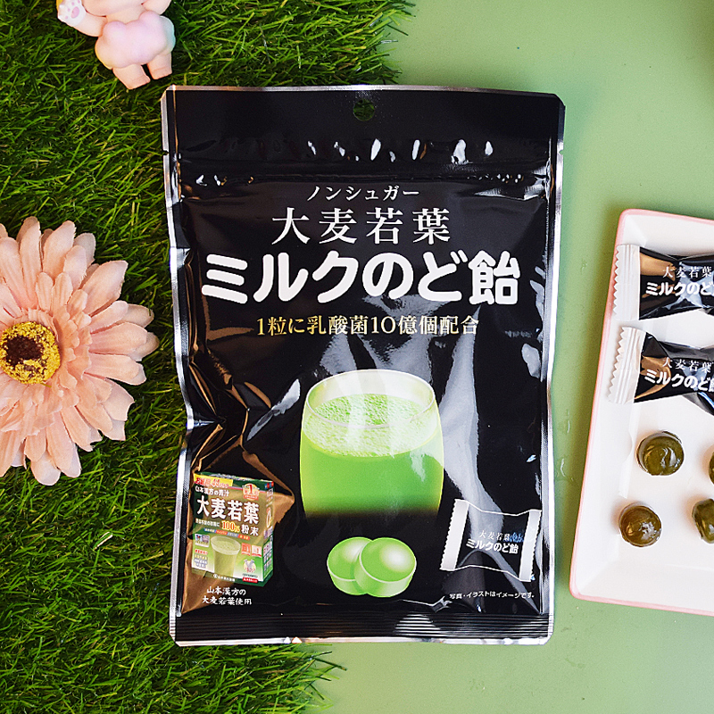 大麦若叶日本进口青汁牛奶糖图片
