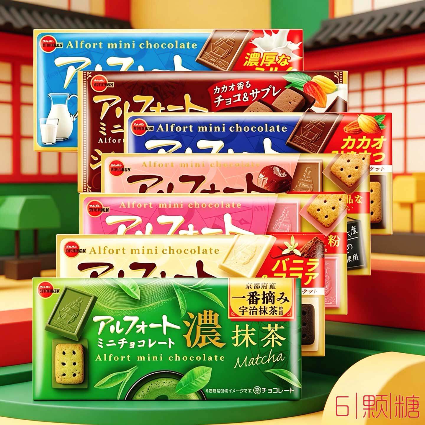 日本进口零食布尔本帆船抹茶巧克力饼干波路梦白巧夹心小曲奇盒装