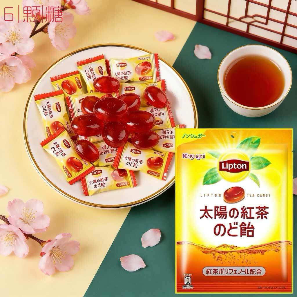 日本进口零食春日井lipton立顿糖果袋装柠檬红茶奶茶味水果小硬糖