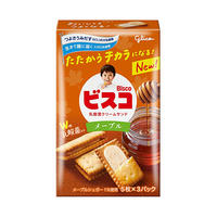 Japanese imported glico chocolate children's lactic acid bacteria fermented small package Guli Guo Sandwich cookies thumbnail 3