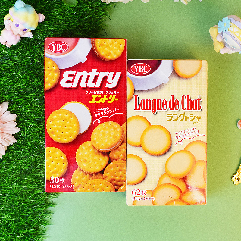 日本进口YBC山崎猫舌曲奇饼干小圆饼酥脆全麦粉香草夹心饼大盒装