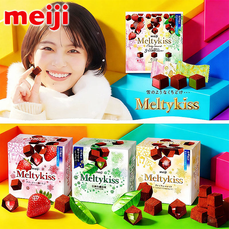 日版Meiji明治雪吻meltykiss巧克力冬日限定礼盒装草莓夹心抹茶味