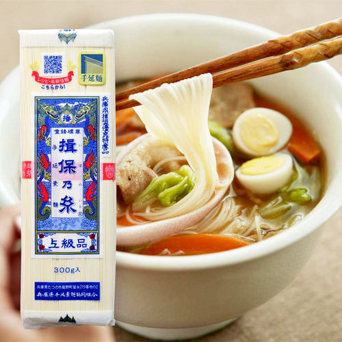 日本进口揖保乃系拉面素面细面