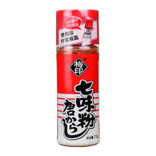 七味梅印日本烧烤辣椒粉唐辛子