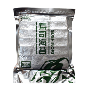 日式 海香湾寿司海苔片125g烤海苔紫菜片包饭食材专用50张A级 海苔